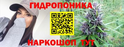 мдма Краснокаменск