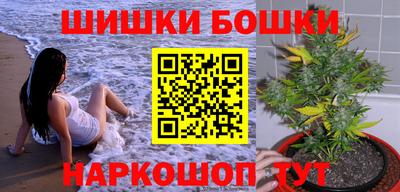прущий лед Краснознаменск
