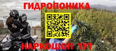 прущий лед Краснознаменск