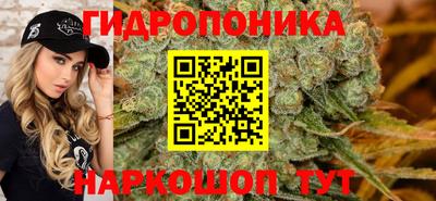 мдма Краснокаменск