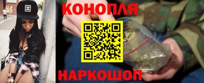 винт Краснодар