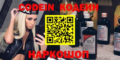 марихуана Кунгур