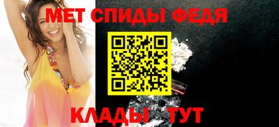 прущий лед Краснознаменск