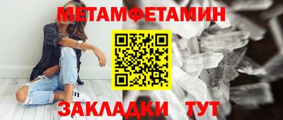 дурь Кумертау