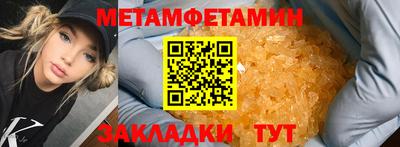 дурь Кумертау