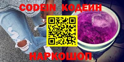 дурь Кумертау